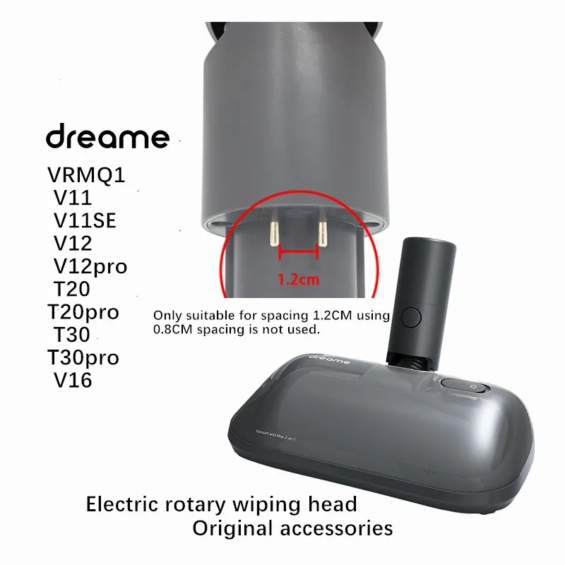 ORIGINAL Rotating Dual-mopping brush head for Dreame V11 V12/V12 Pro V16  T20 T30 Vacuum cleaner accessories