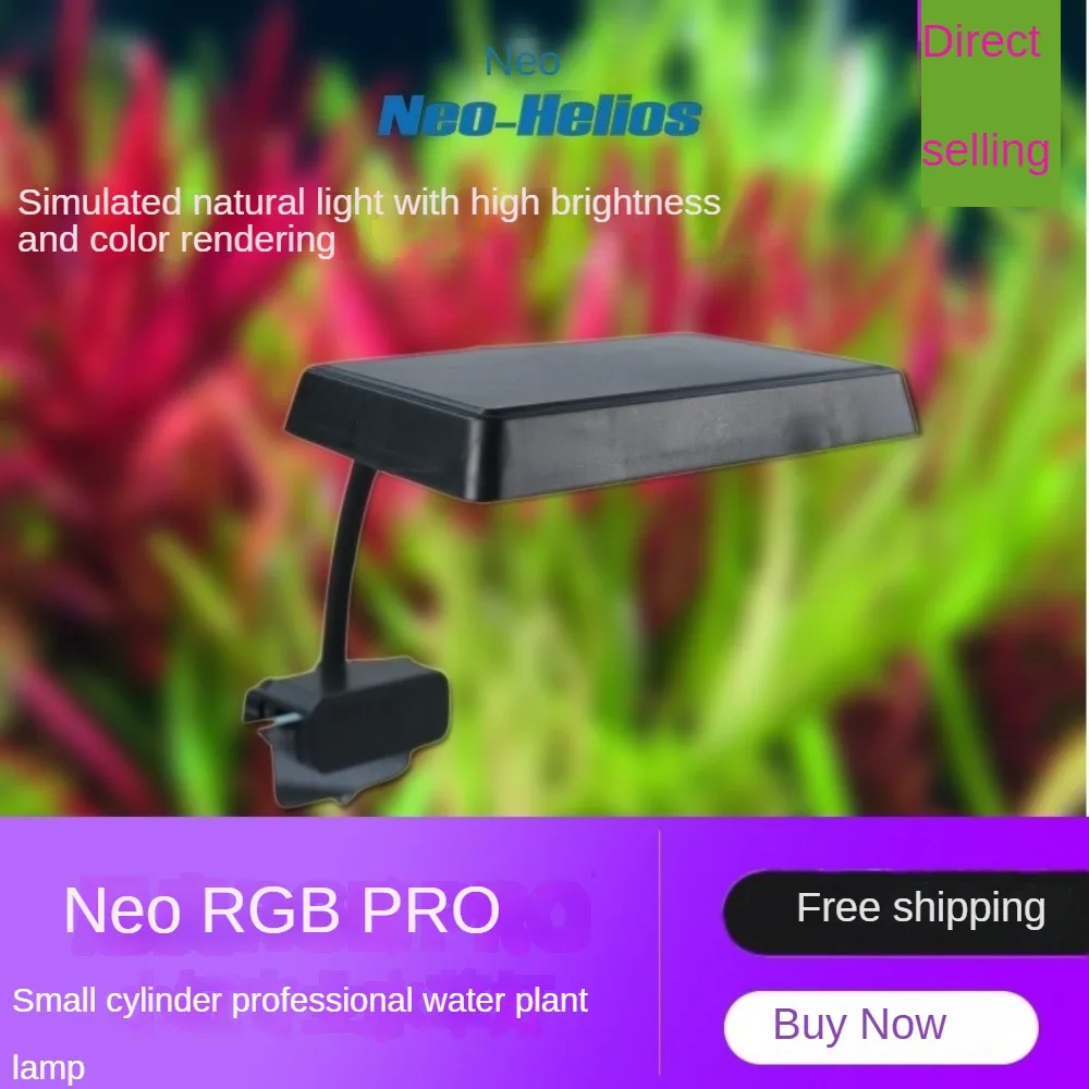 

LED Aquarium Light Full Spectrum Sunlight Fish Tank Plant Lamp, RGB Light For Colorful Plant, Small Fish Bowl, Mini Fish Tank