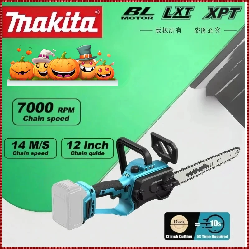 

Makita 7000RPM Brushless Electric Chain Saw 600W Cordless Handheld Chainsaw Graden Pruning Power Tool For Makita Battery