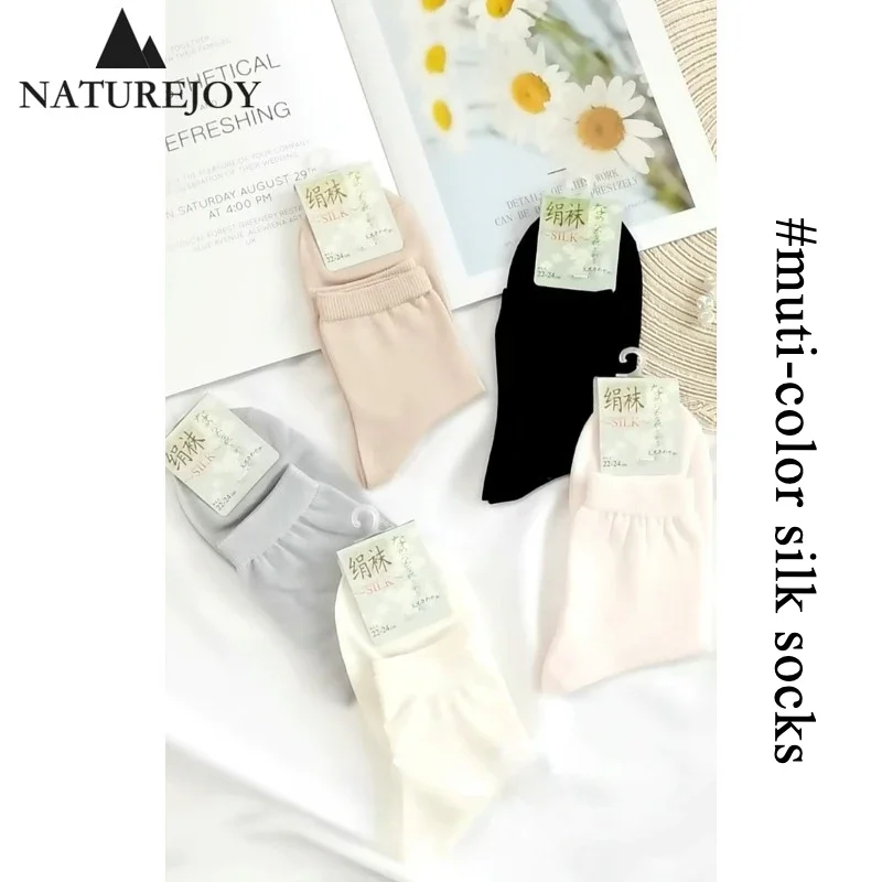 2Pcs/lot Silk Socks 80%Mulberry Silk Short Socks Set Multicolor Soft Breathable Japanese Fashion Cute Spring Low Cut Socks Woman