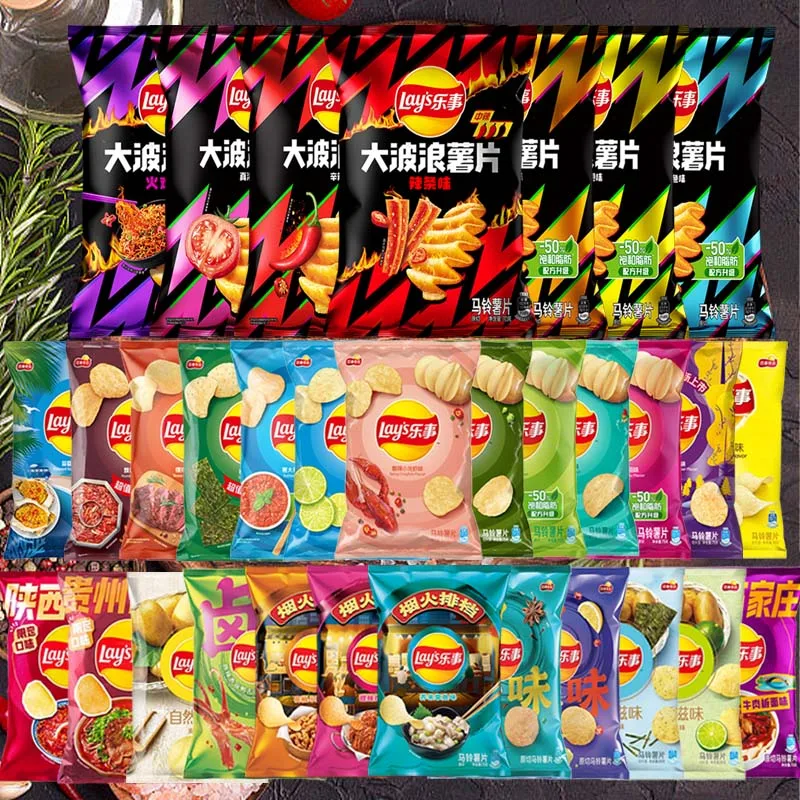 Картофельные чипсы Lay's, волнистые чипсы 2,29/2,47 унций (65/70 г) * 3 упаковки Удовлетворительные закуски Офисные закуски Продаж продуктов питания