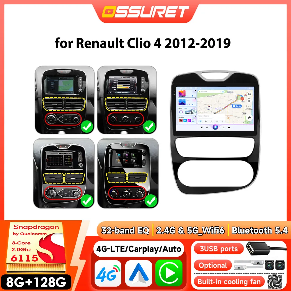 Autoradio lecteur multimédia pour Renault Clio 4 2012 - 2019 GPS vidéo stéréo Android Auto Autoradio par Snapdragon 6115 4G 2DIN