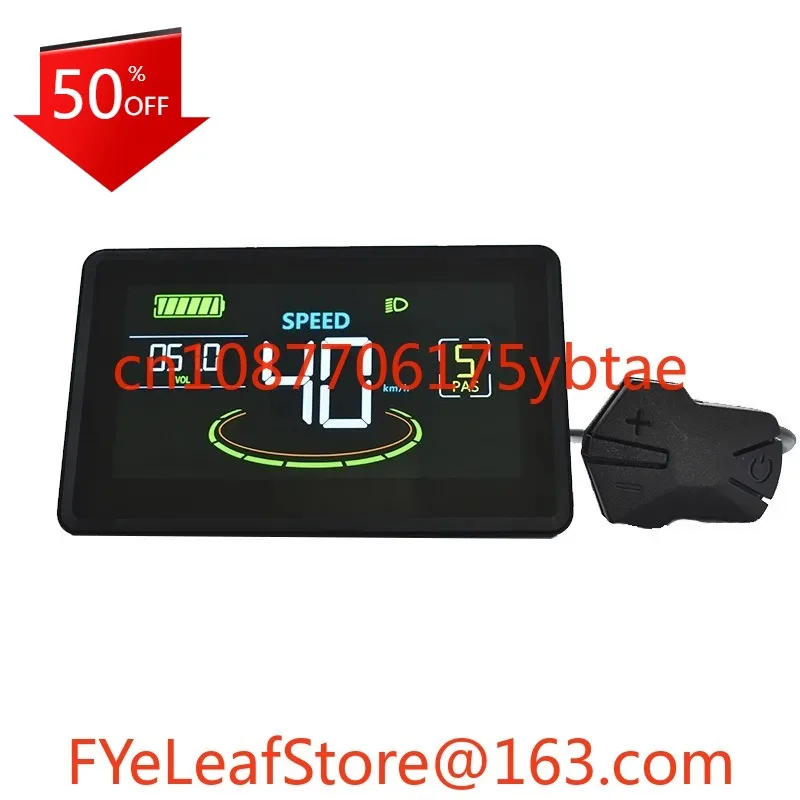 LCDH6C Horizontal S… - image