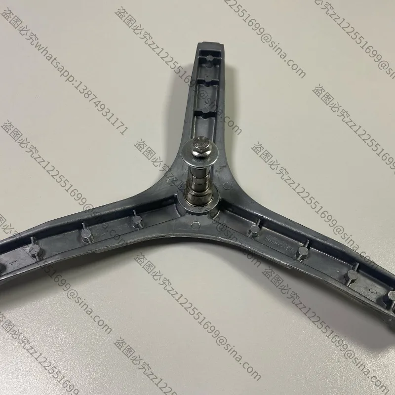 Suitable for WINIA Wall-mounted Washing Machine Tripod