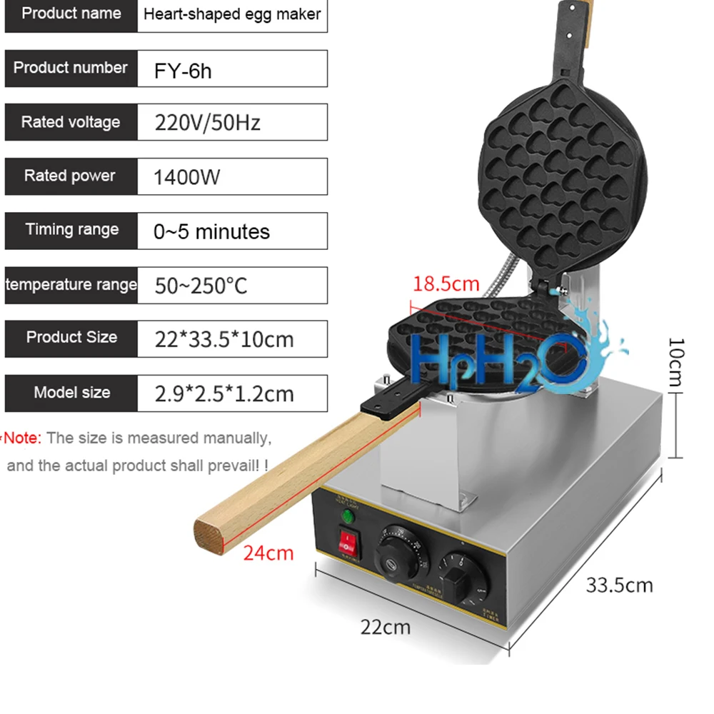 Commercial Electric heart shape egg bubble waffle maker machine hong kong eggettes waffle iron cake oven bubble waffle machine