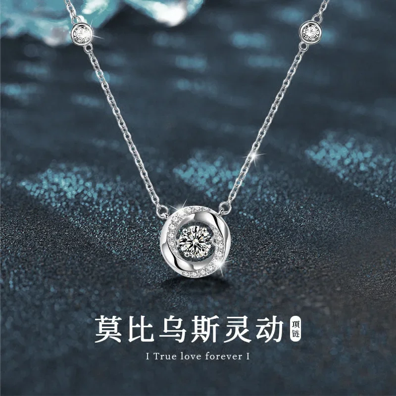 Fashion light luxury S925 sterling silver moissanite necklace for women, anniversary valentine's day gift