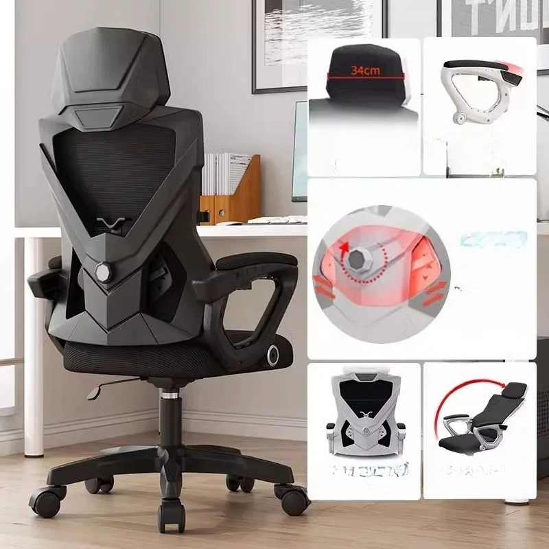 

Comfortable Accent Recliner Office Chair Living Room Ergonomic Mobile Office Chair Leather Gaming Silla De Oficina Furniture