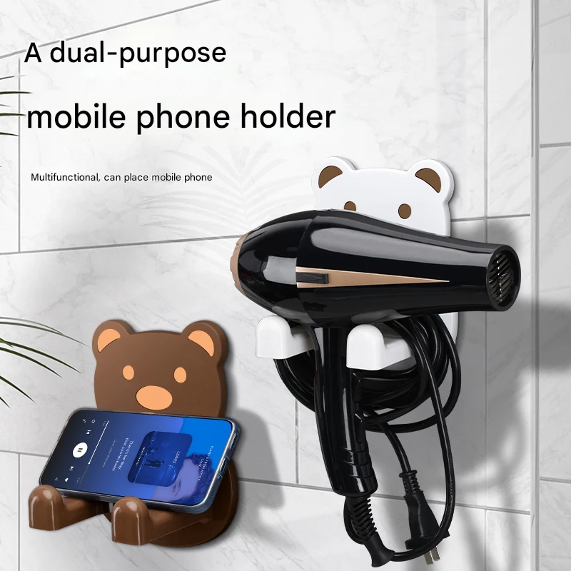 Bathroom Hair Dryer Storage Bracket Wall-Mounted Punch-Free Home Installation Accessory