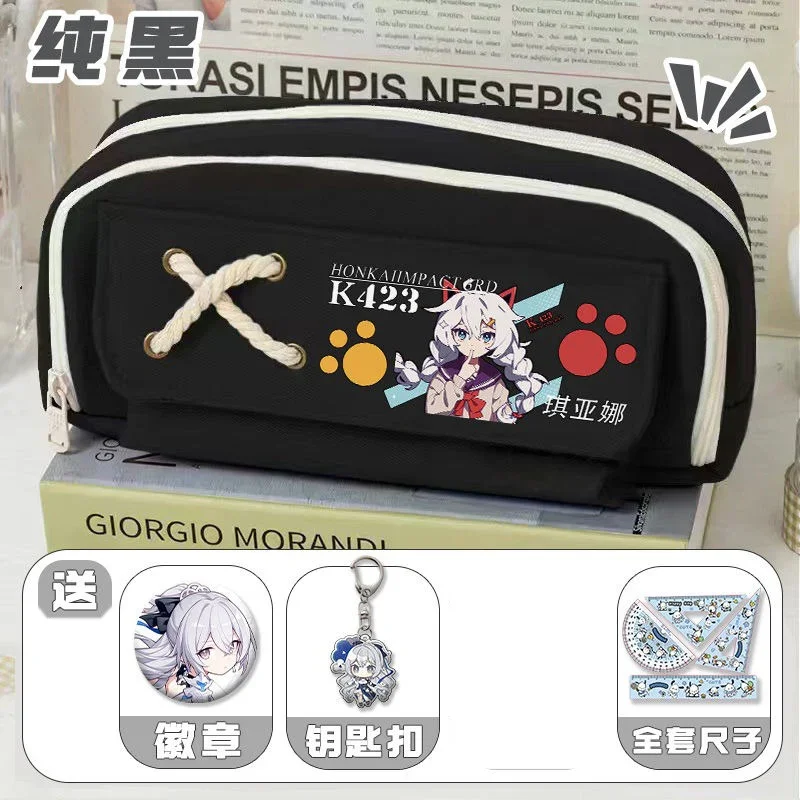 

Черный, синий, зеленый, белый, милый, Honkai Impact 3rd, пенал в стиле аниме, сумка для ручек, детский пенал для подростков, школьные принадлежности для девочек и мальчиков