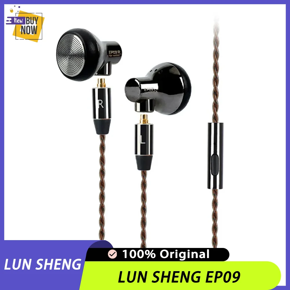 LUN SHENG EP09 Wired Flat-Head Earphones 15.4mm Plug Hifi Sound Stereo In-ear Earphones MMCX Interchangeable Cable Gaming Gifts