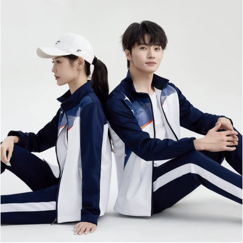 KE558 New sports suits, men's couples' casual suits, women's South Korean silk woven tracksuit  sport set unisex  women