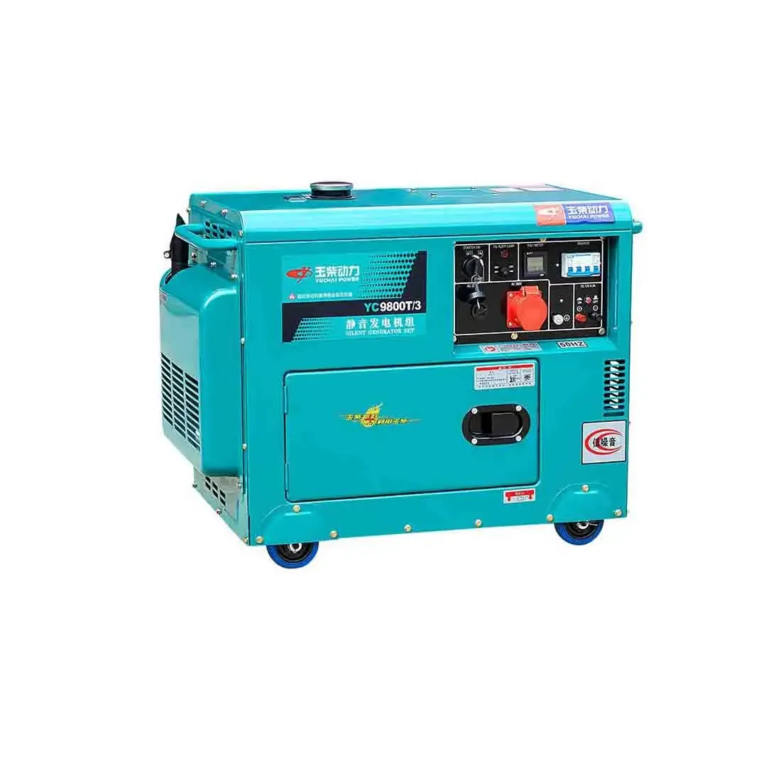 Diesel generator set small household  380V mute 220V 5/6/8/10 kW single three-phase