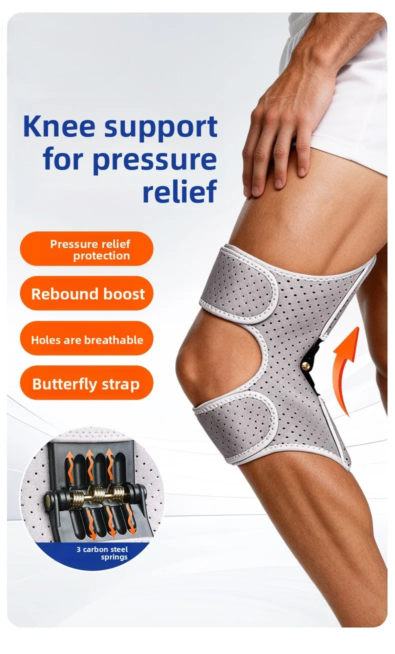 Upgraded Meniscus Sports Protective Gear, Climbing Artifact, Walking Aid, Mountaineering Support, Knee Pads, Joint Aids