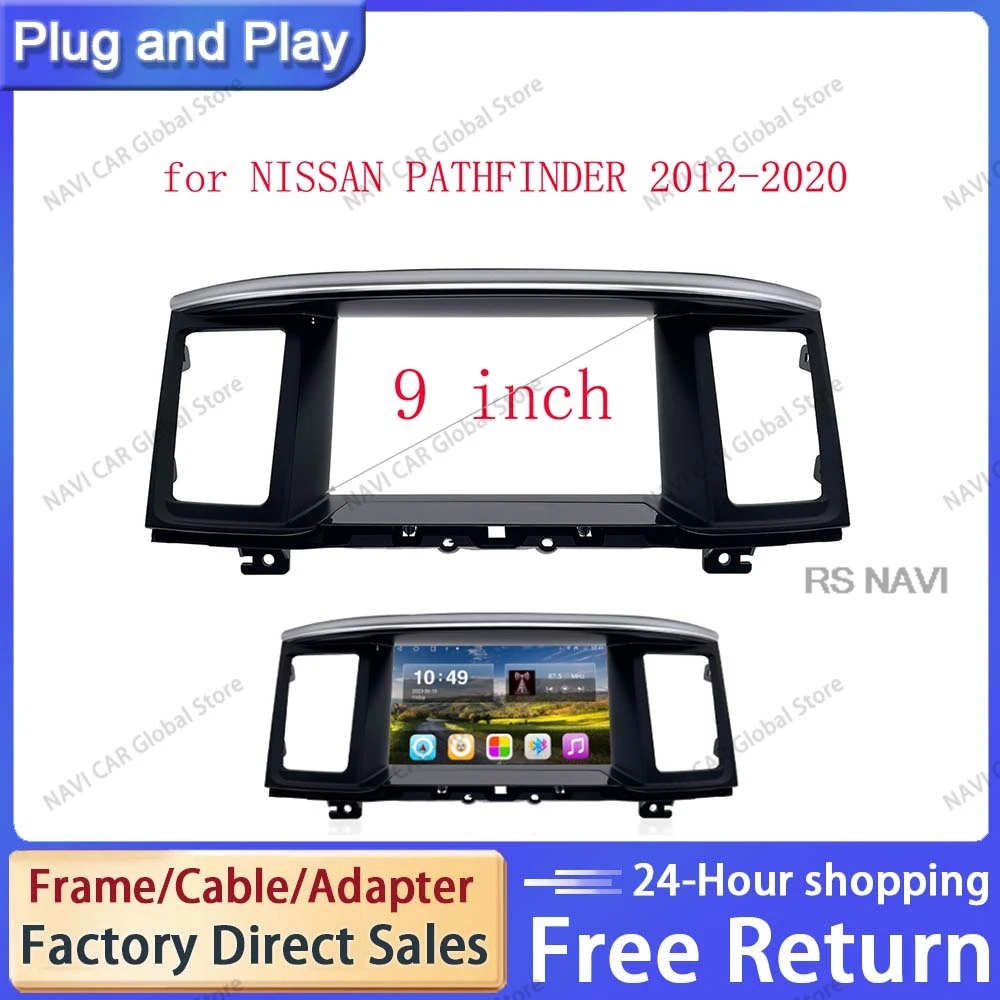 NAVI 9 INCH Radio Frame Fit for NISSAN PATHFINDER 2012 - 2020 Dashboard Replacement Installation 2 Din Audio Dash Kit Panel