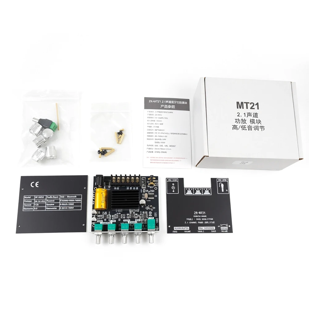 ZK-MT21 Subwoofer Digital Power Amplifier Board 2.1 Channel Stereo Amp Module view 6