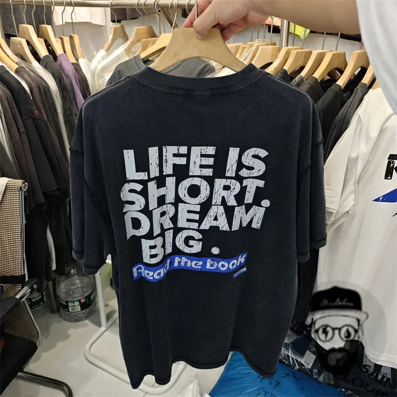 False Perception Letter Crack Print Washed Old Faded Retro Slogan Short Sleeved t-Shirt