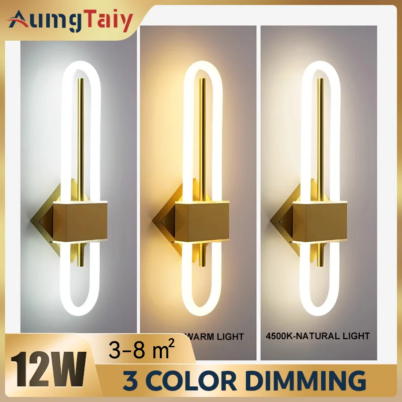 

Modern Minimalist LED Wall Lamp Home Decorative Linen Stripe Wall lights for Bedside Aisle Corridor Foyer Wall Fixture