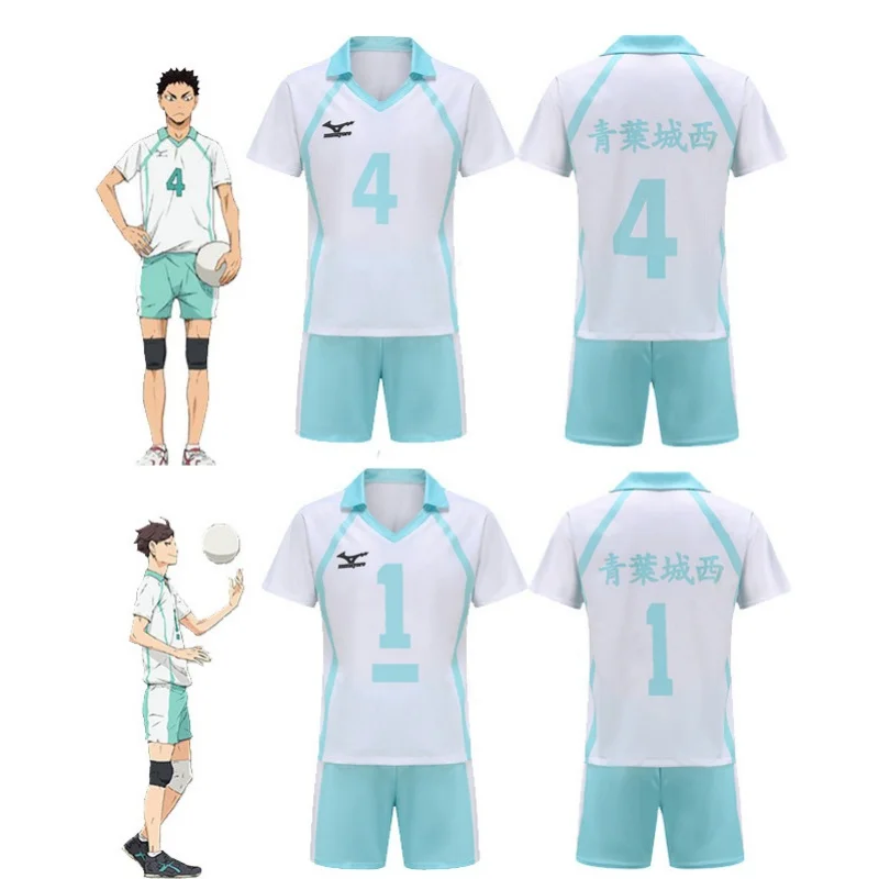 Oikawa Tooru Cosplay Costume iwaizumi hajime Yutaro Kindaichi Kunimi Akira Anime Haikyuu volleyball clothes cosplay party suits