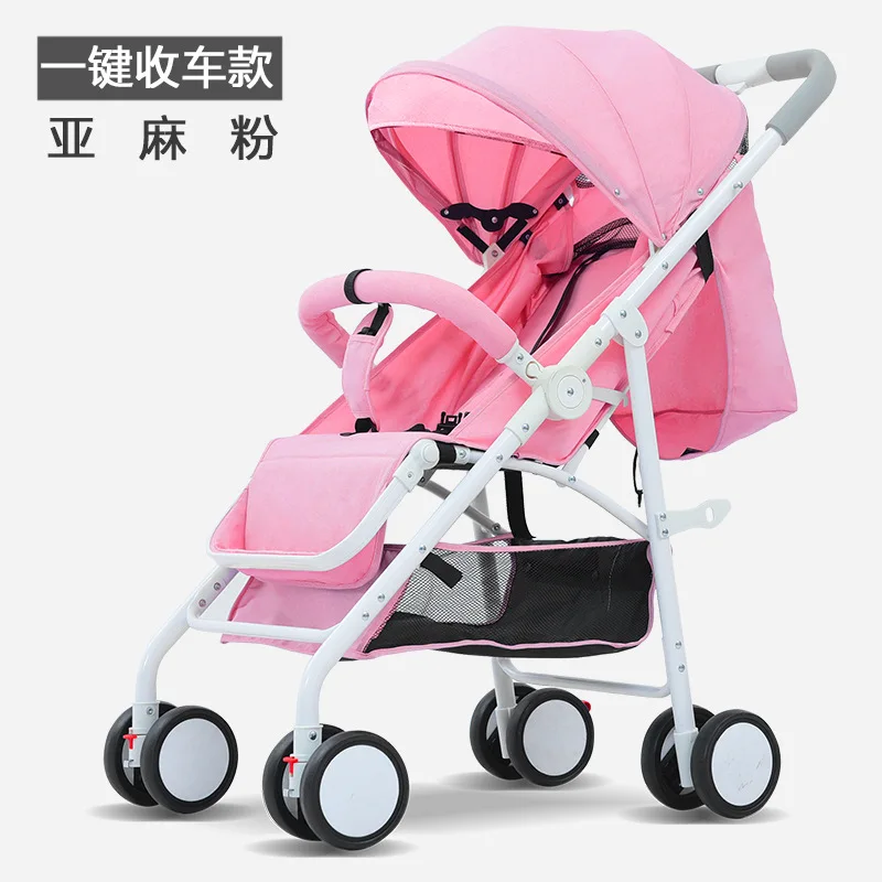 Baby stroller can sit and lie down, lightweight and foldable newborn children\'s umbrella cart, baby four-wheel shock absorber ba