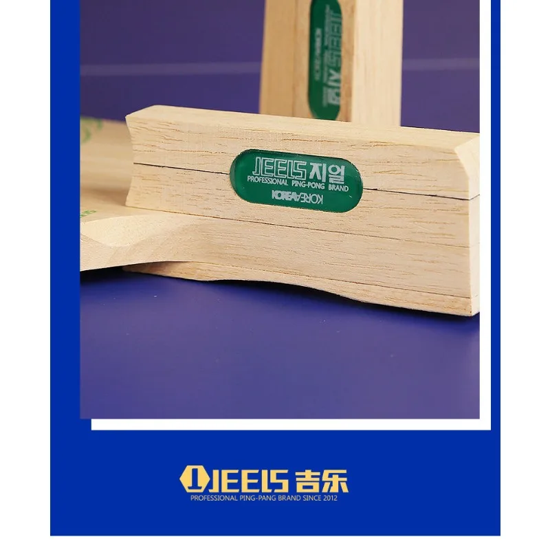 JEELS Green Hippo Table Tennis Blade 1-Ply Thickened Ayous Wood Ping Pong Paddle Professional Single-Ply Enhanced Elasticity