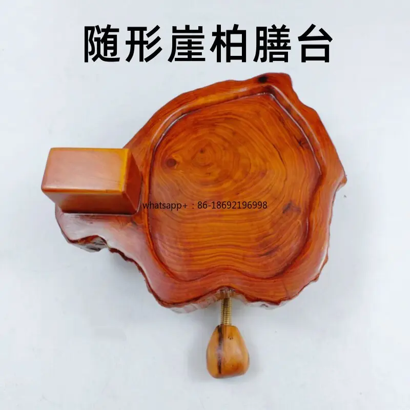 Fishing Black Pull Manual Dining Table Wanli Battery Equipment Jade and Follow Pole Bracket Wanli Solid Wood Dining Table