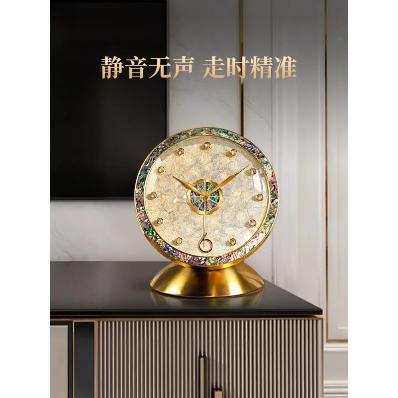 Shell clock living room 2026 new simple desktop ornament light luxury high-end sitting  high-end table clock