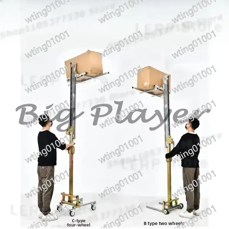 for Golden Chicken Heavy Duty Hoist Mobile Lifting Device Air Conditioner Stacking Aid Hanging Cabinet Installation Tool