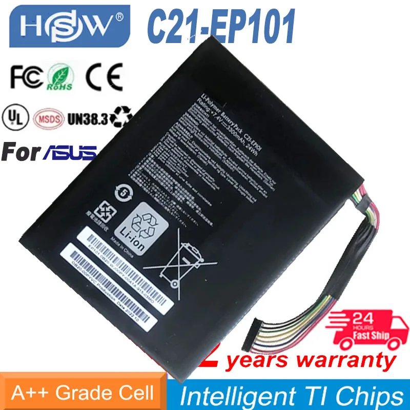 C21-EP101 tablet Battery for ASUS Eee Pad Transformer TF101 TR101