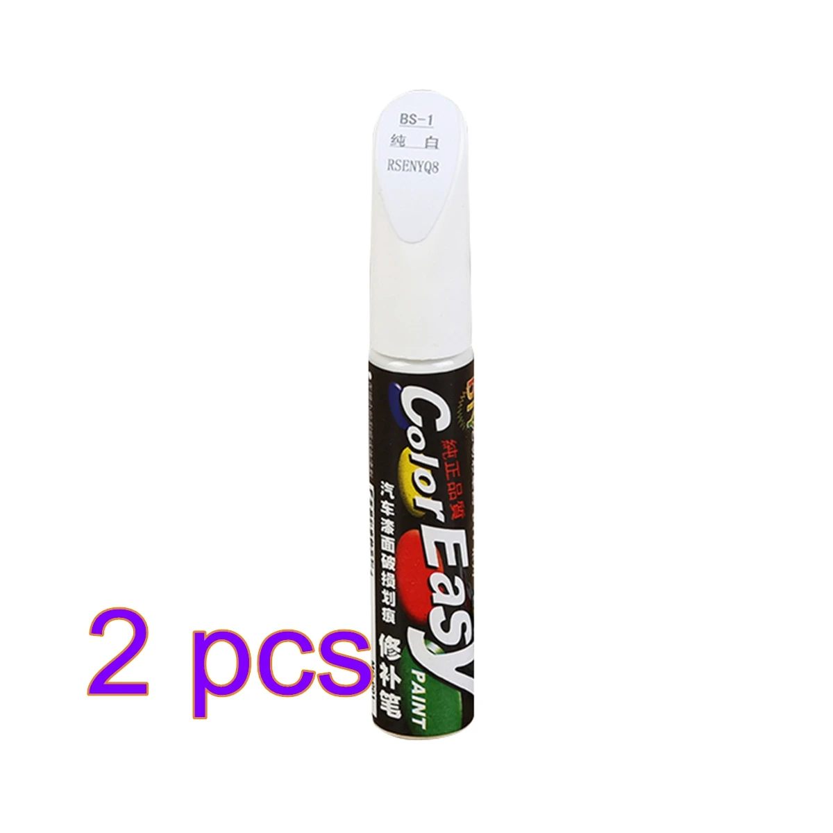 

Scratch Pen Paint Care Car Supplies Multipurpose Repairing Tool Painting Pens