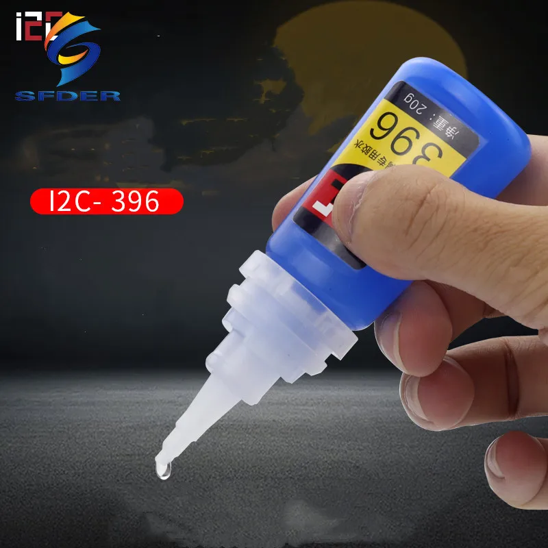 I2C-396 Face ID Special Adhesive Intelligentgumidifier Glue For Phone Screen / Glass Adhesive Repair Tools 20G
