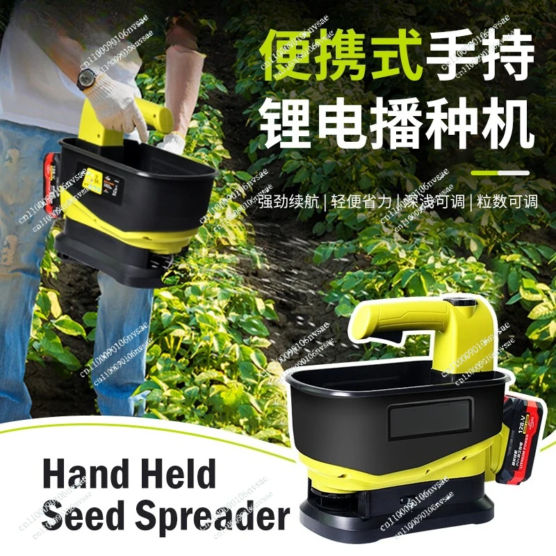 Handheld Electric Seeder Spreader, Automatic Agricultural Fertilizer Spreader Feeder for Farm Garden Use