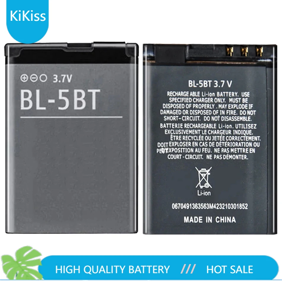 BL-5BT 870mAh Replacement Battery For Nokia 2608 2600c 7510a 7510s N75