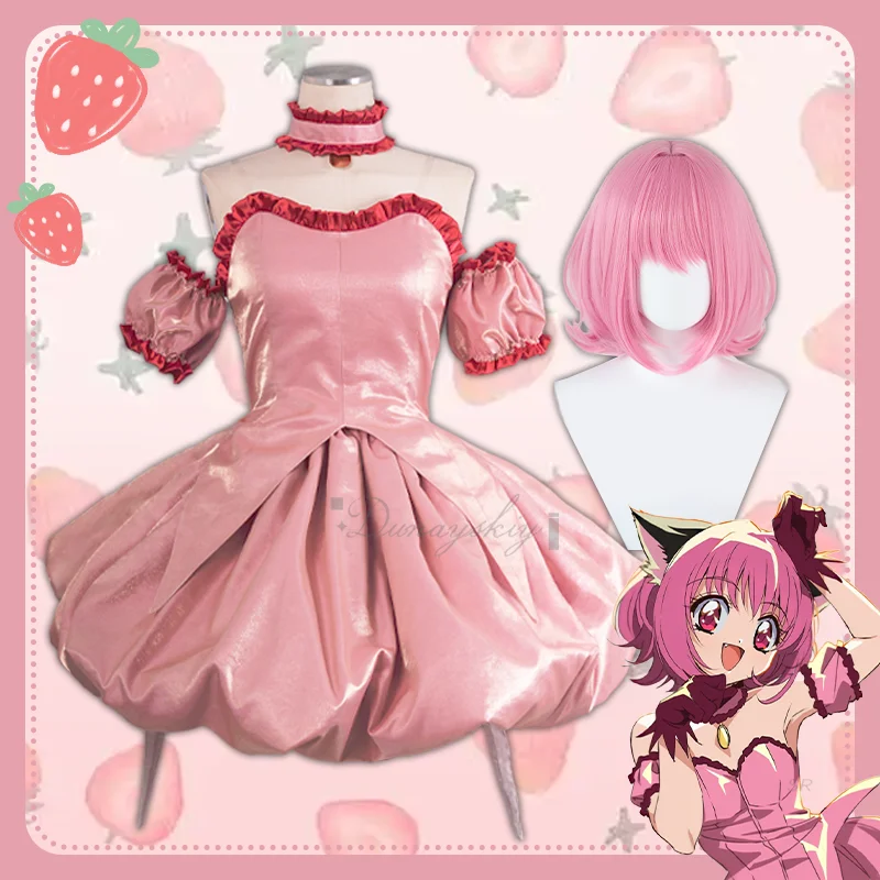 Anime Tokyo Mew Mew… - image