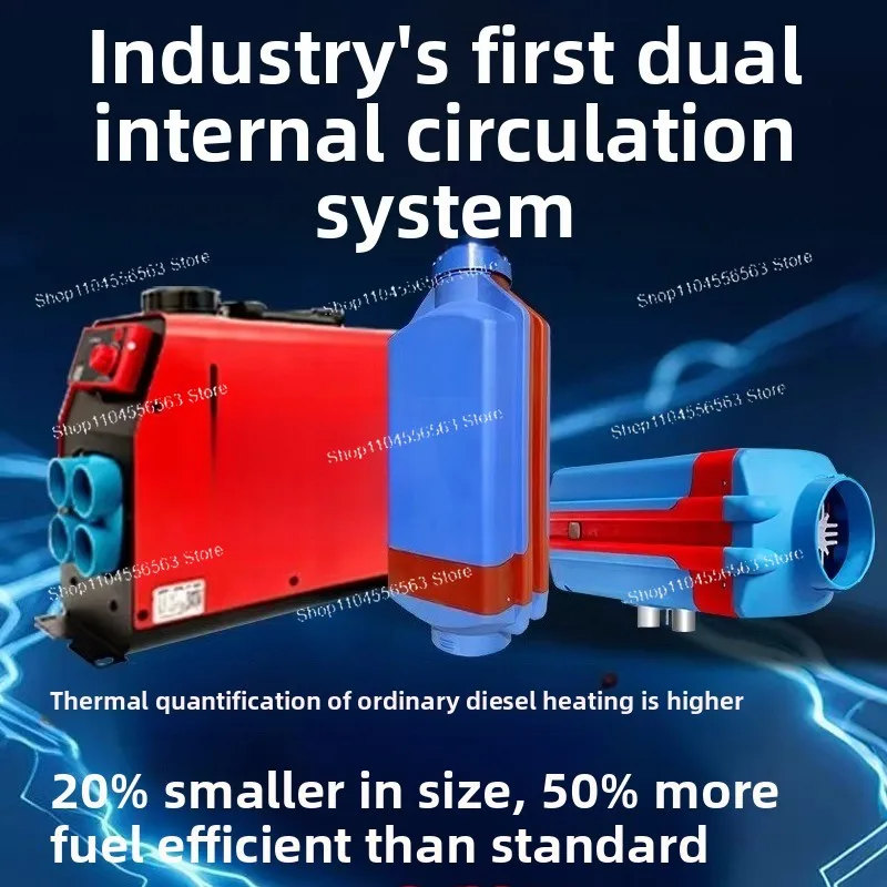 

12-24V Diesel Parking Heater, Dual-Circulation & Dual-Start, Split-Type Vehicle-Mounted Diesel Air Heater