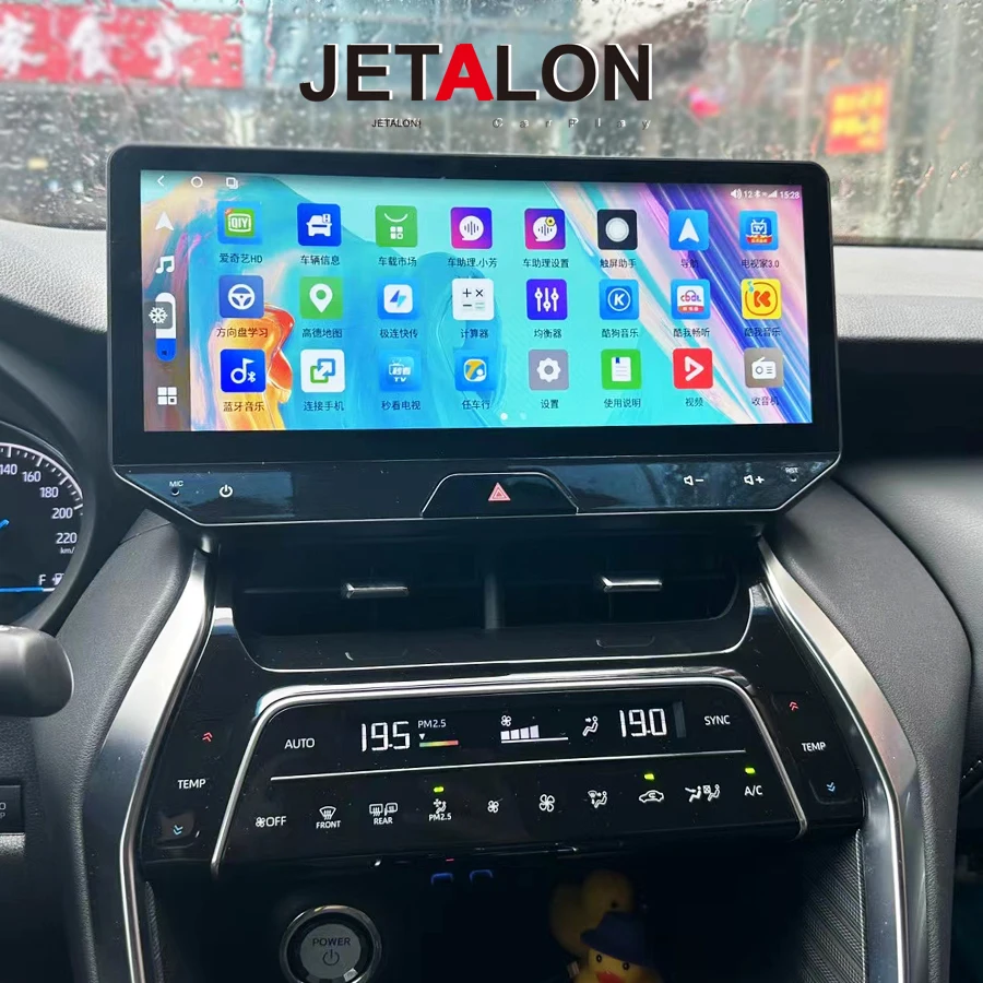 12,3-дюймовый Android автомобильный экран мультимедийный видеоплеер для Toyota Harrier для ToyotaVenza 2021-2025 CarPlay автомобильный радиоприемник авторадио GPS
