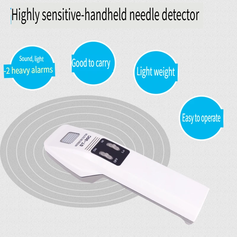 ST-30C HD Metal Detector Rechargeable Handheld Needle Detector Sound and Light Alarm Garment/Leather Broken Needle Detection