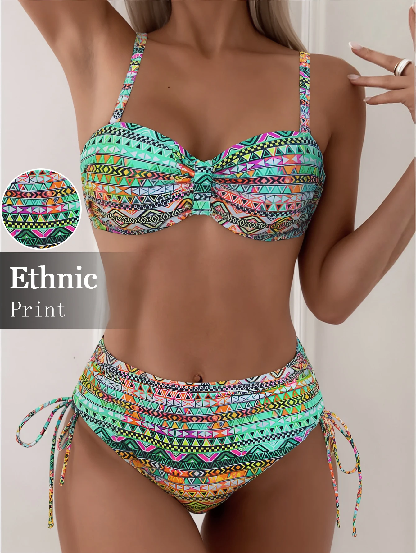 Colorful Geometric Print Sexy Bikini Pants Drawstring Design Bikini Two-Piece Set