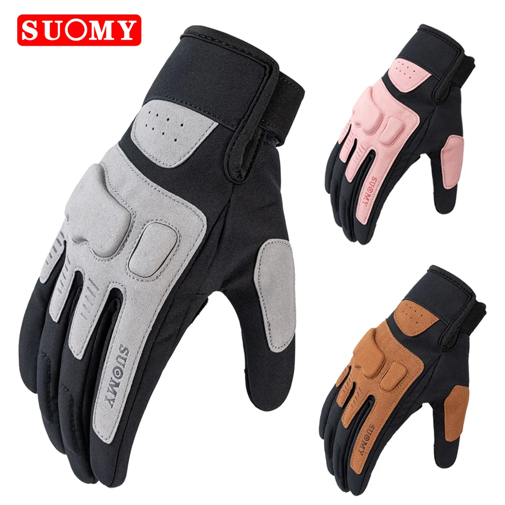 SUOMY Autumn Winter New Motorcycle Gloves Windproof Men Grey Motorbike Riding Glove Lady Pink Touchscreen Motocross Biker Gloves