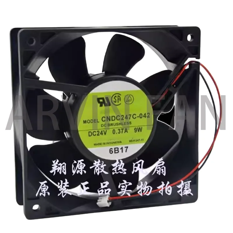

CNDC247C DC24V 0,37A 9W 12038M Инверторный осевой вентилятор