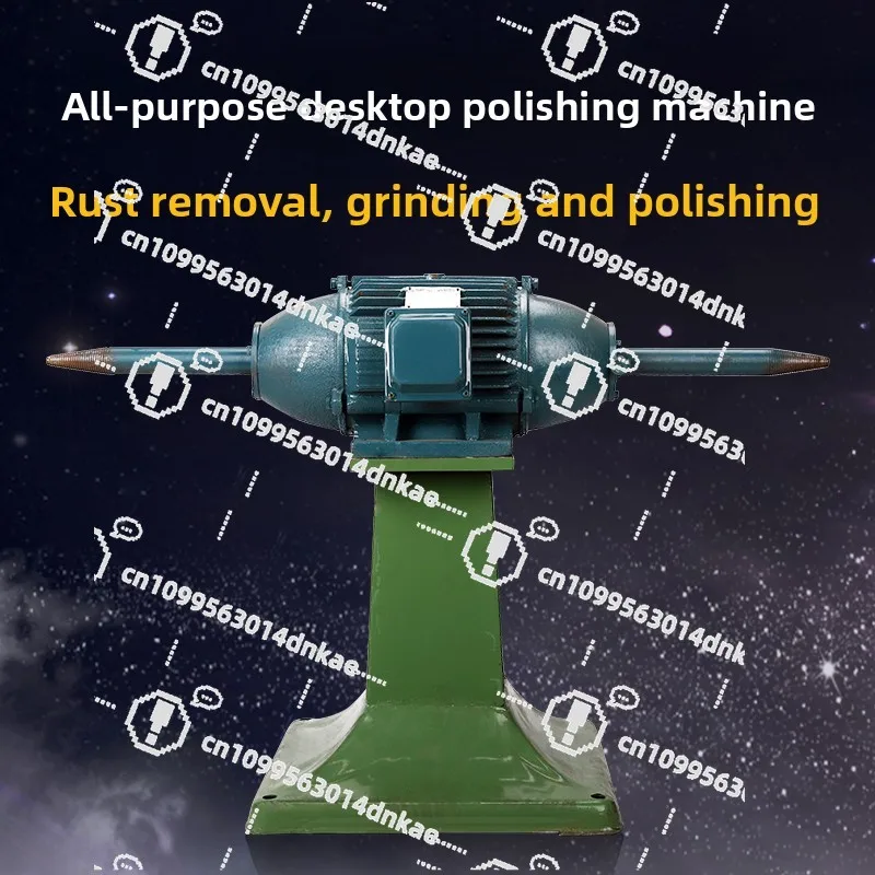 Wenwan Jade Acrylic Bead Bracelet Cloth Wheel Speed Regulating Polishing Machine Small Grinding Machine Desktop Artifact Wire