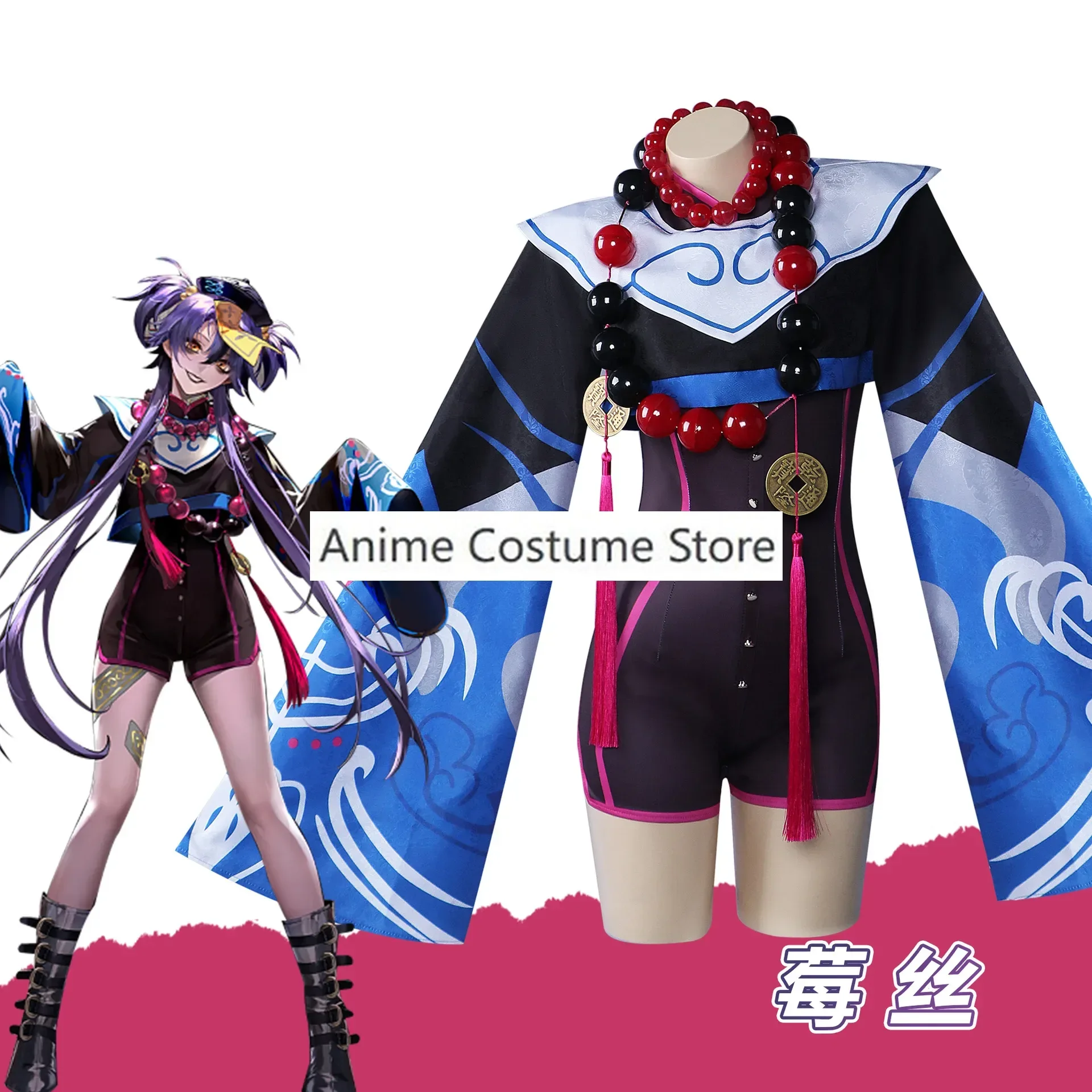 ชุดจั๊มสูทลายซอมบี้สำหรับชุดคอสเพลย์ผู้หญิงชุดเครื่องประดับสร้อยคออะนิเมะซอมบี้สไตล์โบราณไม่มีที่ไหนยุ่งเหยิง