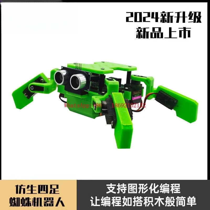 

AI Quadruped Robot Spider STEM Teen Programming Kit ESP32 Remote Control Camera Toy