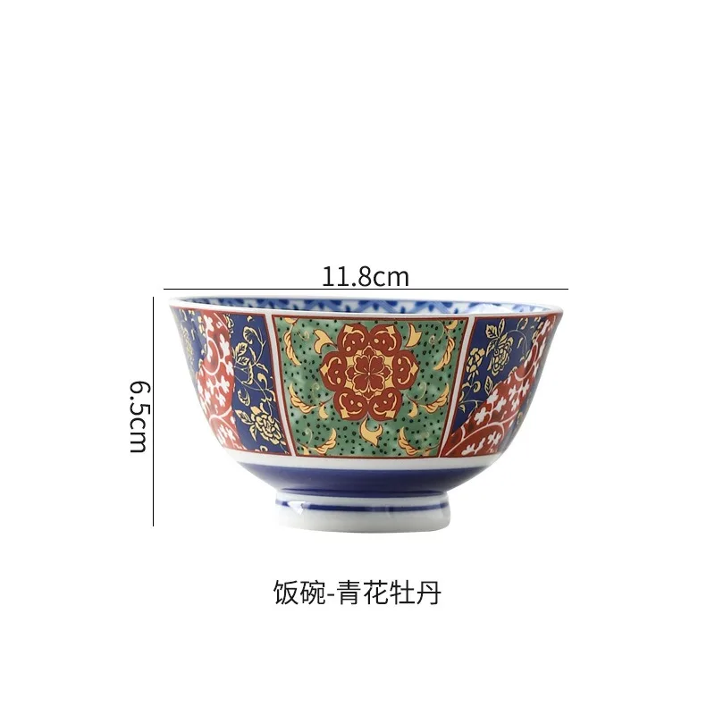 Japanese Style Tableware Ceramic Ramen Bowl Household Rice Bowl with Lid  Soup Bowl Soup Cup