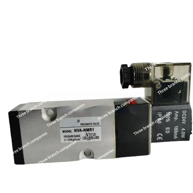 NVA-NMR1 2 위치 5 방향 밸브, 솔레노이드 밸브, 220V, 24V