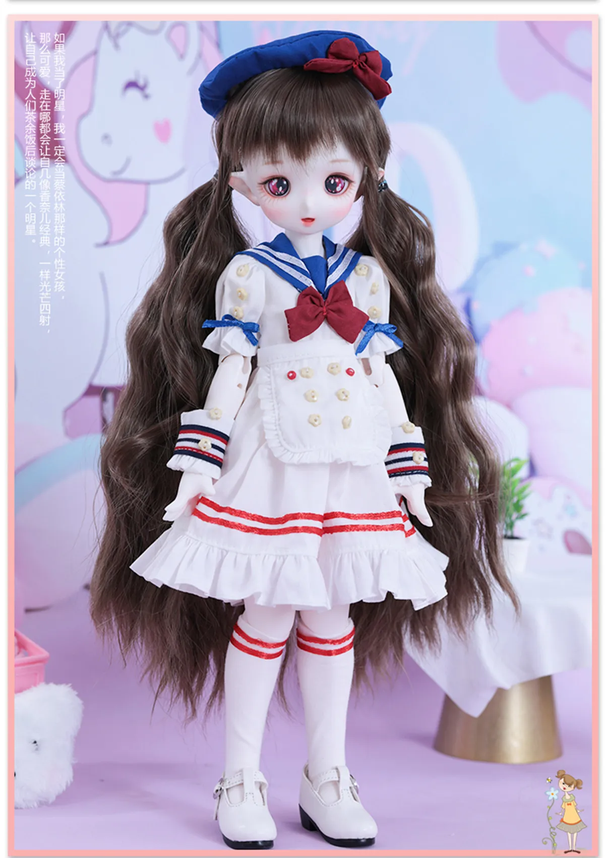 Nuova bambola BJD 1/4 open bunny girl genuine SD vestiti opzionali parrucca scarpe set trucco spot