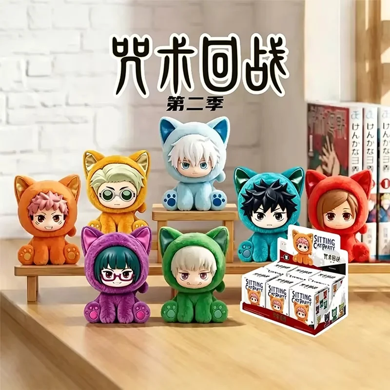 Heißer Verkauf: 100% Original Eaki Jujutsu Kaisen Sitzende Katze Party Blind Box Mystery Box Plüschtiere Anime-Figur Sammlerstück Geschenke
