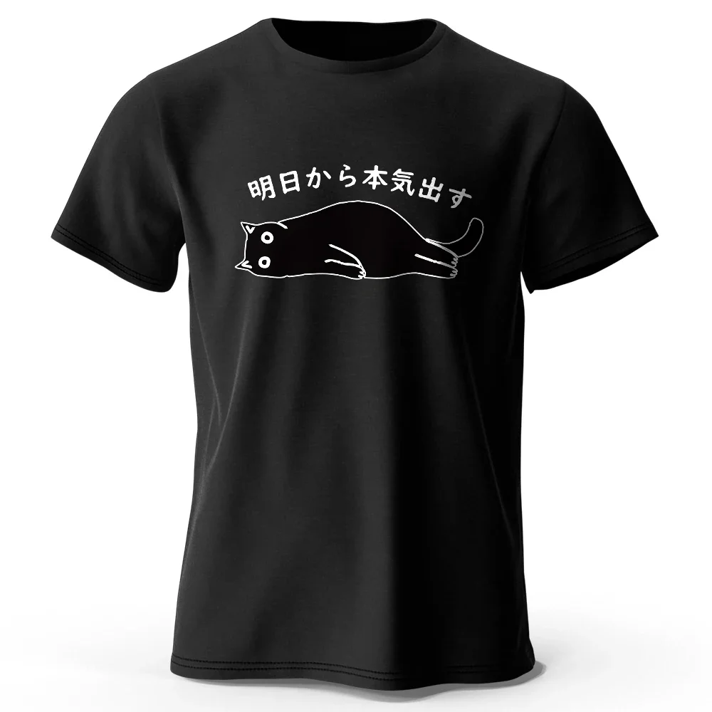 Japanese Kawaii Cat Print 100 Cotton T-Shirt Soft Breathable Round Neck Short Sleeve Tee Unisex Cute Adorable Style