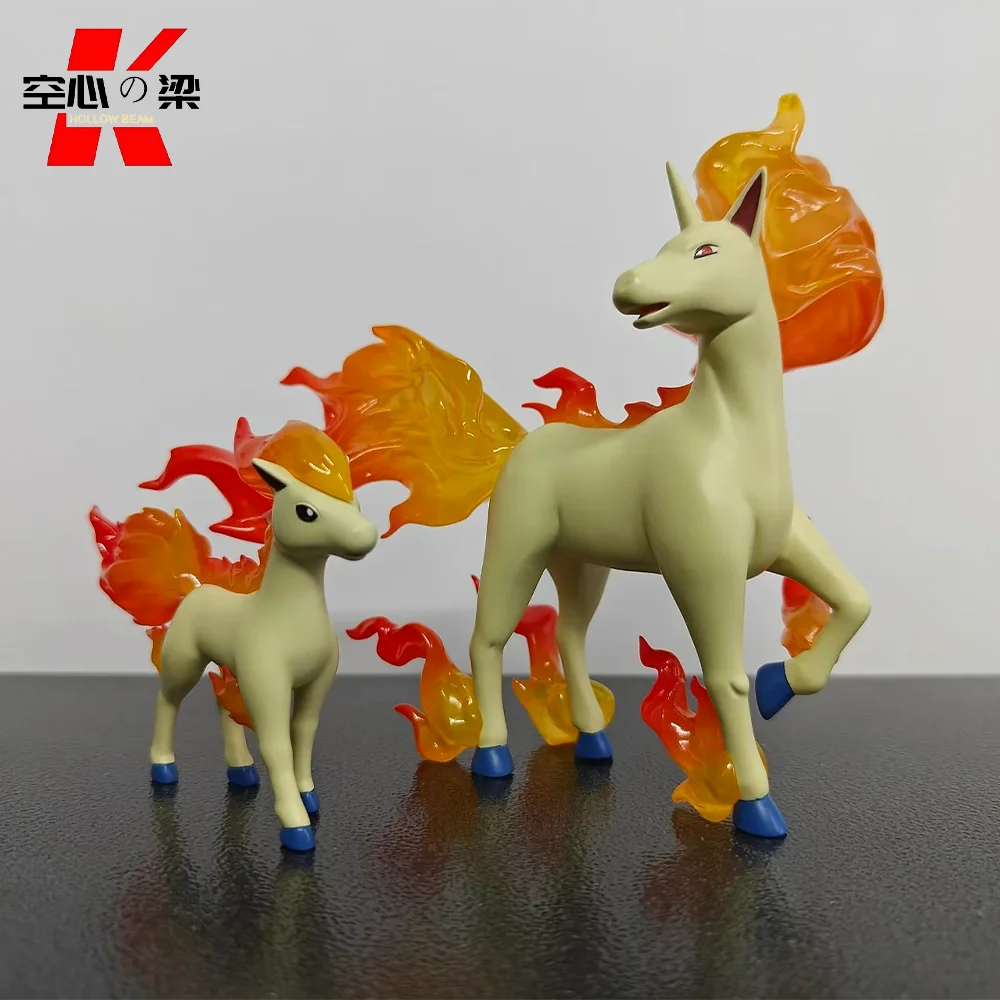 [1/20 Scale World] Ponyta & Rapidash Little Fire Horse & Flame Horse Toy Figure Decoration