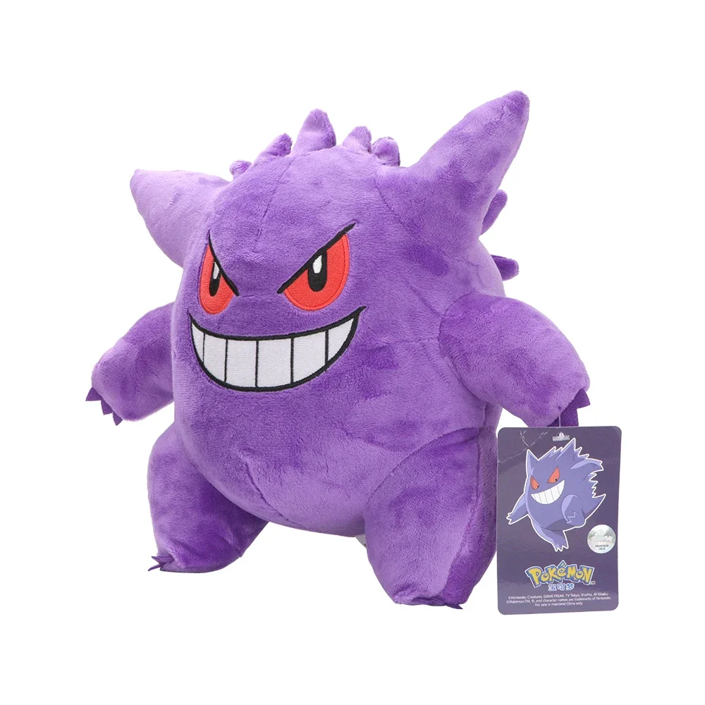Neue Gengar Plüschtier Mega Gengar Weiche Angefüllte Puppe Cartoon Niedliche Plüschpuppen Wurfkissen Geburtstagsgeschenk Für Kinder Jungen