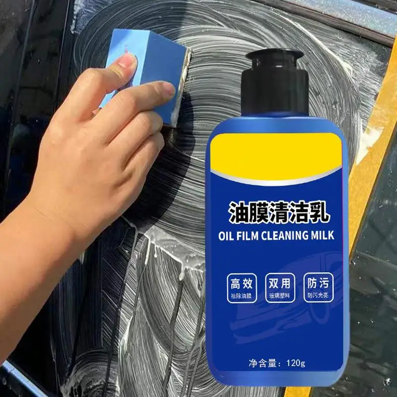 Limpiador de película de aceite de vidrio para coche, potente pasta de eliminación de película de aceite de vidrio, agente de detalles de automóviles impermeable, limpiador de parabrisas de coche de 120g